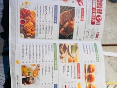 -必胜客(白石桥店)