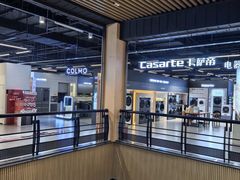 -百安居装修建材卖场(罗湖店)