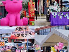 -柴油机1959创意园(IF1959文创园)