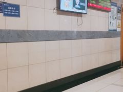 -浙江大学医学院附属第二医院(解放路院区)