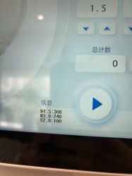 -北京漾格医疗美容医院