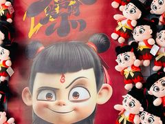 -天虹购物中心(深圳龙华店)