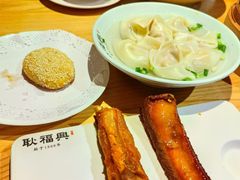 -耿福兴(步行街店)