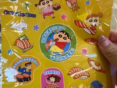 -争鲜回转寿司(太阳宫凯德PLUS店)