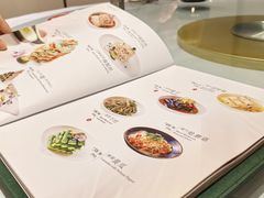 -老吉士(环贸iapm店)