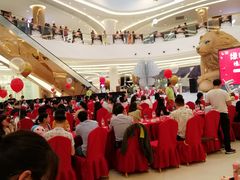 -棕榈MALL