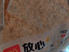 -麦当劳(杭州临平万达广场店)