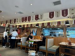 -廣順興(六里桥店)