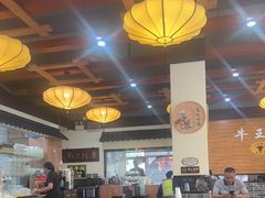 -牛王庙(龙华花园店)