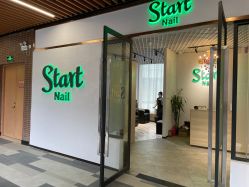-StartNail美甲