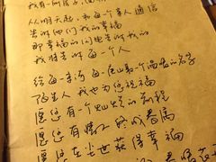 -源一咖啡馆(麒麟巷步行街店)