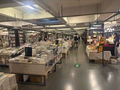 -先锋书店(五台山总店)