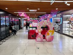 -永辉超市(长江国际店)