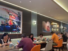 -添好运(武商MALL店)