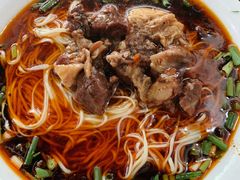 牛肉面-智强牛肉面