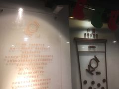 -KOI Thé(正佳广场店)