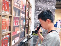 -杭州工艺美术博物馆