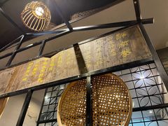 -醉南拳客家菜·河田鸡(西禅寺杨桥店)
