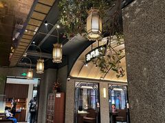 -海门鱼仔·潮汕味(百信广场西区店)
