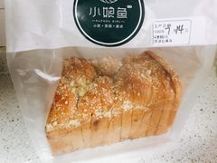 -小娘鱼(新都汇店)