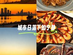 -南海渔村(珠江新城店)