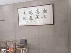 -天怡·鱼工厂(梅溪湖店)