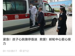 -国际邮轮中心码头(厦鼓码头)