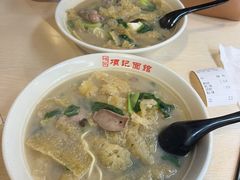 -项记面馆(明瓦廊店)