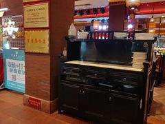 -老淮安·淮安菜(周恩来纪念馆店)