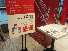 -百事佳烧鸭牛腩(上海虹桥站店)