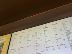 -Kyochon1991校村(共和路店)