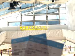 -万达影城(惠山IMAX店)
