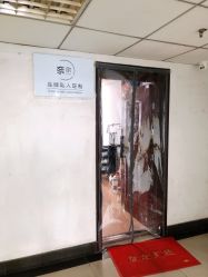 点击看大图 -奈川烫染Salon