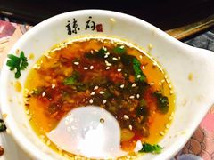 -辣府(大融城店榜首餐厅)