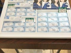 -大明府国际眼镜(太原北街店)