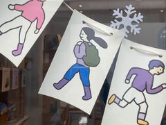 -三联韬奋书店(宽窄巷子店)