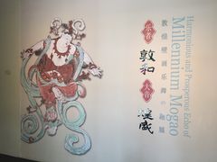 -徐汇艺术馆