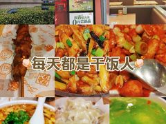 -宏状元现熬粥·京味菜(三里河店)
