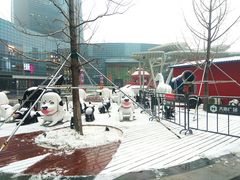 -大族广场Mall&More