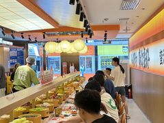 -吾悦广场(渭南店)