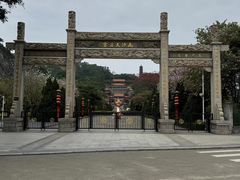 -南沙天后宫景区