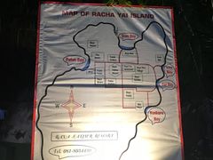 -Raya Father Restaurant