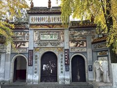 -长沙Y60-SKYLINE天际江景酒店(五一广场店)