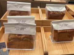 -崎本的店·专业酵种吐司(无锡万象汇店)