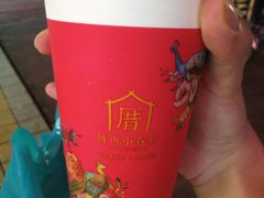 -厝内小眷村(天河南一路店)