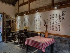 大堂-土灶人家柴火鸡(彭州店)