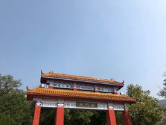 -石门坊