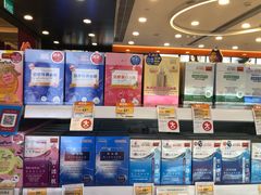 -万宁(新澳门银河店)