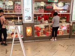 门面-芦庄子桂顺斋(和平路总店)