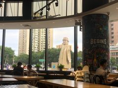 -Jamaicablue Coffeeshop(中央广场店)